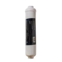 Постфильтр VIRMUT УГЛ-Р (угольный)