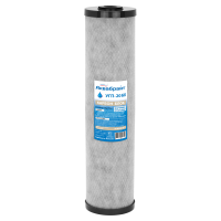 Аквабрайт УГП-20 ББ