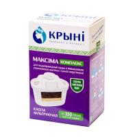 Кассета фильтрующая КРЫНI «Максiма комплекс»