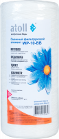 Atoll WP-10-BB10 (намотка, полипропилен)