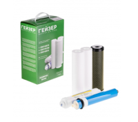 Комплект сменных картриджей для фильтра Гейзер-Аллегро