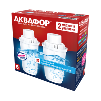 Аквафор В5 (В100-5) Комплект из 2-х штук