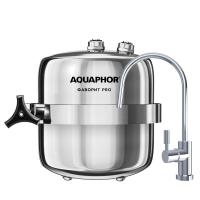 Аквафор Фаворит Pro