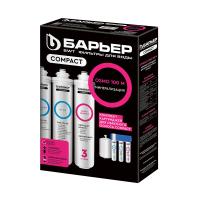 Комплект фильтроэлементов сменных «Барьер Compact OSMO 100М»