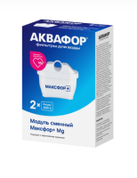 Аквафор В25+ Mg Комплект из 2-х штук