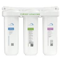Фильтр Гейзер Классик для жесткой воды (без крана)