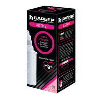 Кассета АКТИВ Сила сердца