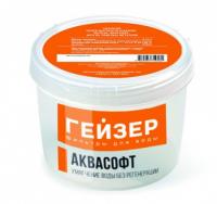 Сменная засыпка для картриджа Аквасофт