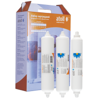 Набор картриджей atoll №206 STDA (префильтры и постфильтр для Compact A-450, 475, 4100, для Slim)