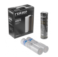 Комплект картриджей предочистки для фильтров серии Гейзер Аллегро