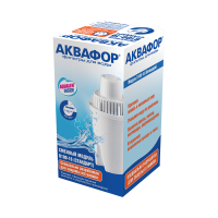 Аквафор В16 (В100-16)