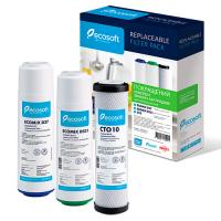 Улучшенный комплект картриджей для тройного фильтра воды