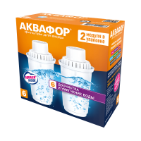 Аквафор В6 (В100-6) Комплект из 2-х штук