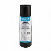 Картридж с гранулированным активированным углем Ecosoft slim line 10