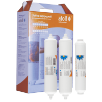 Набор картриджей atoll №206m STDA (префильтры/постфильтр для Compact A-450m, 475m, 4100m, Slim4200m)