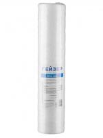 Картридж Гейзер PPY5 намоточный полипропилен   (20BB)