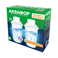Аквафор В8 (В100-8) Комплект из 2-х штук