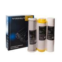Комплект сменных картриджей VIRMUT СЕТ-3 (Умягчение)