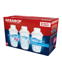 Аквафор В5 (В100-5) Комплект из 3-х штук
