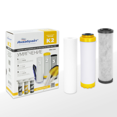 Аквабрайт КОМПЛЕКТ К-2