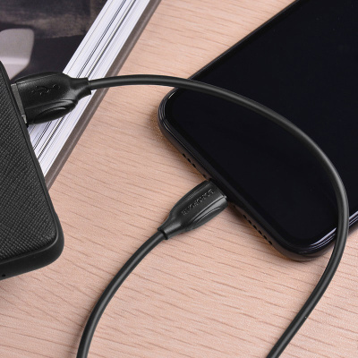 Кабель USB to Lightning BX19 b