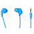 RITMIX RH-025 Blue