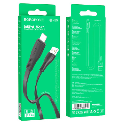 Кабель USB на Lightning BX85 b