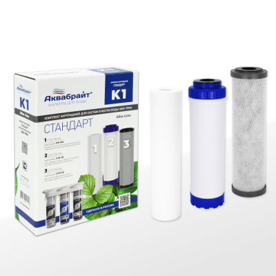 Аквабрайт КОМПЛЕКТ К-1