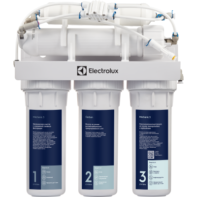 Фильтр для очистки воды Electrolux RevOs OsmoProf500