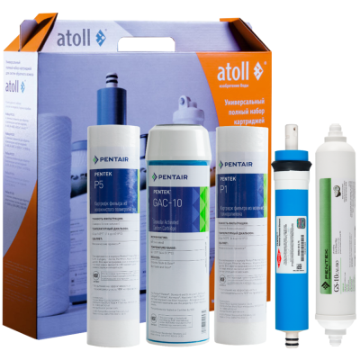 Набор картриджей atoll №103m STD(P)