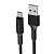 Кабель USB на Micro-USB BX1