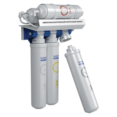 Фильтр WaterFort OSMO