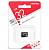 micro SDHC 32GB карта памяти Smartbuy