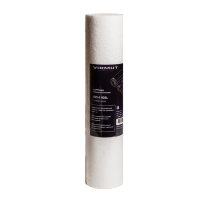 Система очистки воды обратного осмоса VIRMUT RH-RO 10