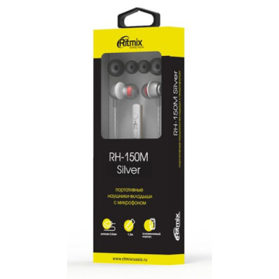 RITMIX RH-150M Silver 