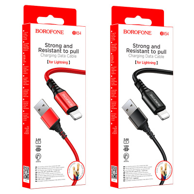 Кабель USB на Lightning BX54 b