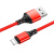 Кабель USB на Lightning BX54