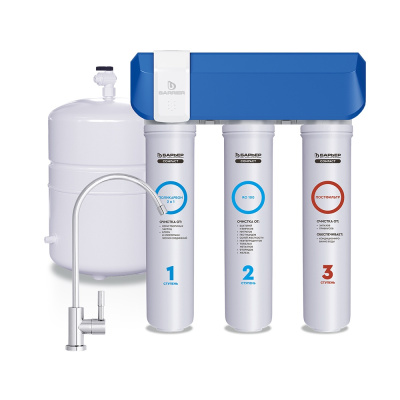 Водоочиститель бытовой обратноосмотический «Барьер Compact OSMO 100»
