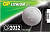 GP Lithium Cell CR2032