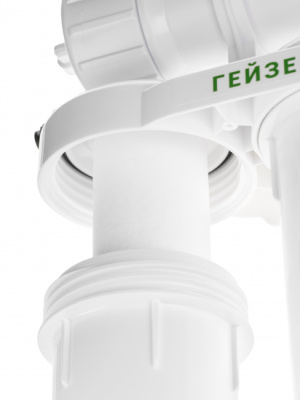 Фильтр Гейзер Аллегро без крана