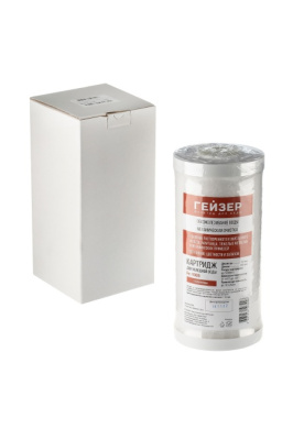 Картридж Гейзер Fe Каталон обезжелезивания  (10ВВ)