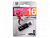 USB Флеш-накопитель SP Ultima Ⅱ I-Series 16Gb