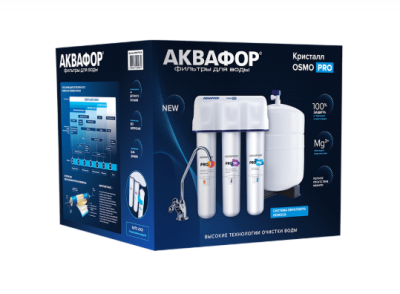 Обратноосмотическая система Аквафор Osmo Pro 100