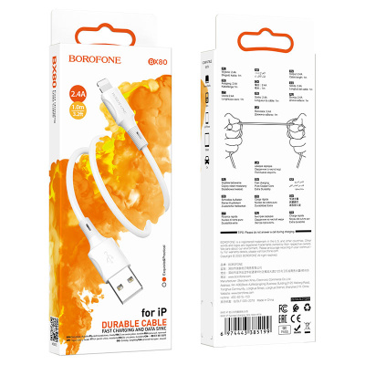 Кабель USB на Lightning BX80