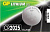 GP Lithium Cell CR2025