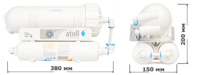 Обратный осмос Atoll Shuttle A-3800 STDA 