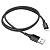 Кабель USB на Lightning BX54 b
