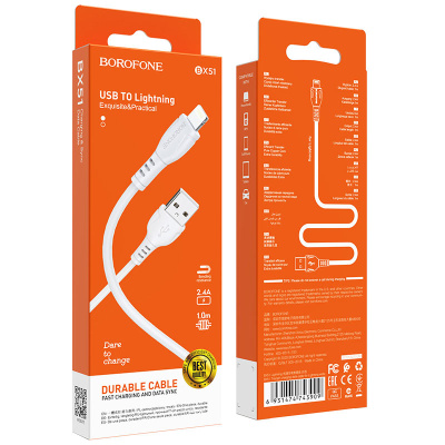 Кабель USB на Lightning BX51