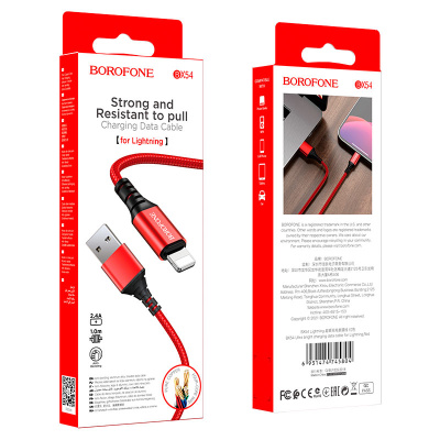 Кабель USB на Lightning BX54