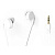 RITMIX RH-025 White